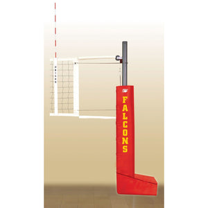 Bison Match Point Portable Volleyball System
