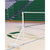 Bison Portable Badminton System