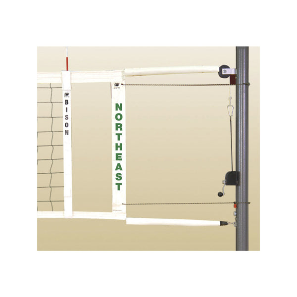 Bison Volleyball Side Tape Lettering - Top Sports Tech